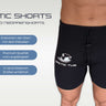 Neopren Shorts zum Eisbaden - Vorteile